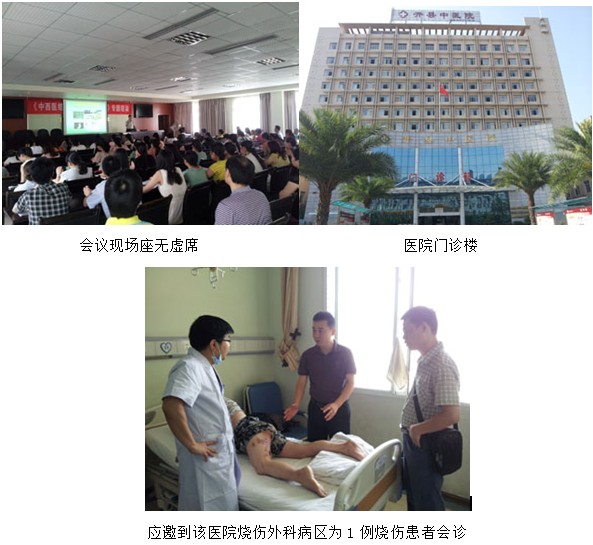 9170金沙(第一娱乐)娱城官网入口