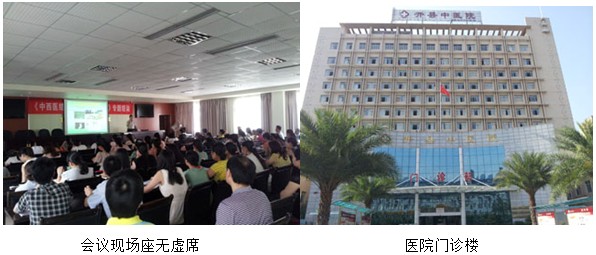 9170金沙(第一娱乐)娱城官网入口