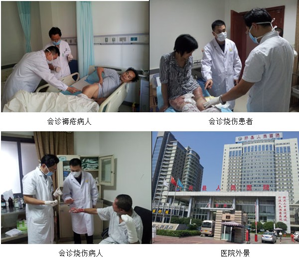 9170金沙(第一娱乐)娱城官网入口
