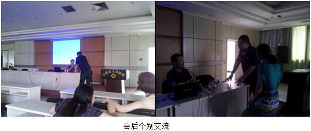 9170金沙(第一娱乐)娱城官网入口
