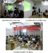9170金沙集团_原位再生疗法走进？？？？诘谒娜嗣褚皆