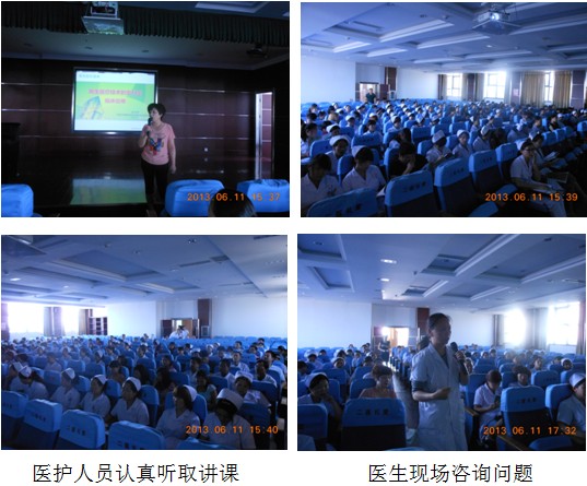 9170金沙(第一娱乐)娱城官网入口
