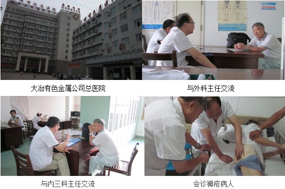9170金沙(第一娱乐)娱城官网入口