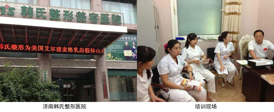 9170金沙(第一娱乐)娱城官网入口