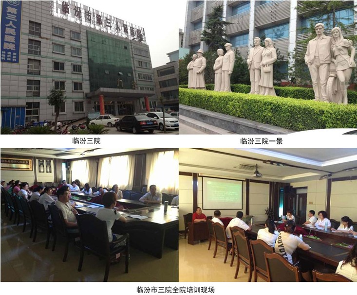 9170金沙(第一娱乐)娱城官网入口