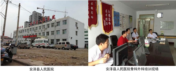 9170金沙(第一娱乐)娱城官网入口