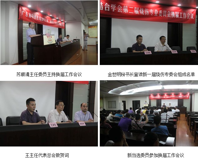 9170金沙(第一娱乐)娱城官网入口