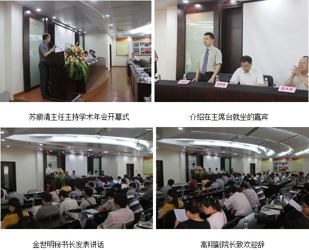 9170金沙(第一娱乐)娱城官网入口