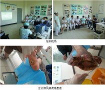 9170金沙集团_原位再生疗法走进海南省皮肤医院麻风病区