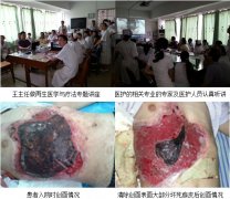9170金沙集团_再生疗法在桂平市中医医院深入推广