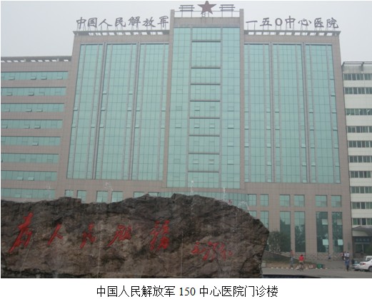 9170金沙(第一娱乐)娱城官网入口