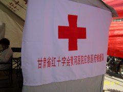 9170金沙集团_急赴一线——抗震救灾系列报道之一