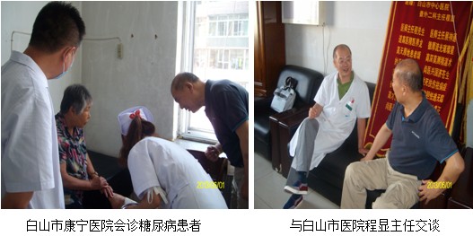 9170金沙(第一娱乐)娱城官网入口