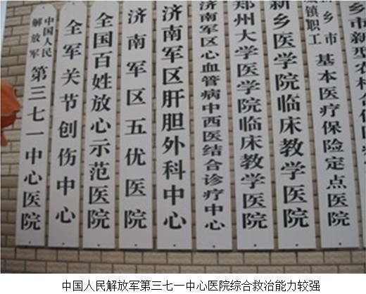 9170金沙(第一娱乐)娱城官网入口