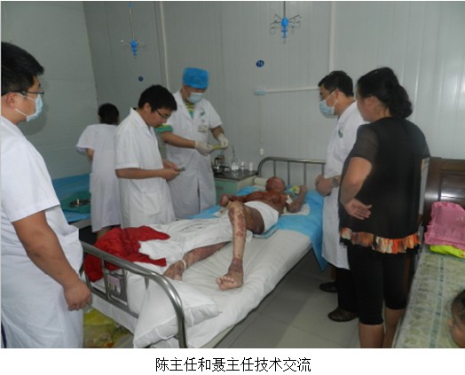 9170金沙(第一娱乐)娱城官网入口