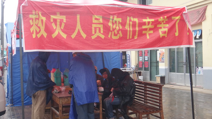 9170金沙(第一娱乐)娱城官网入口