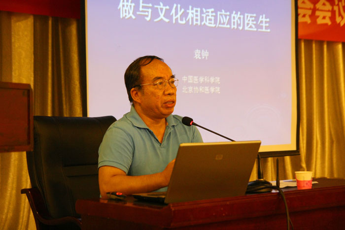 9170金沙(第一娱乐)娱城官网入口