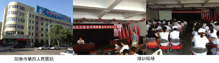 9170金沙(第一娱乐)娱城官网入口