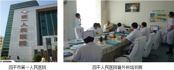 9170金沙(第一娱乐)娱城官网入口