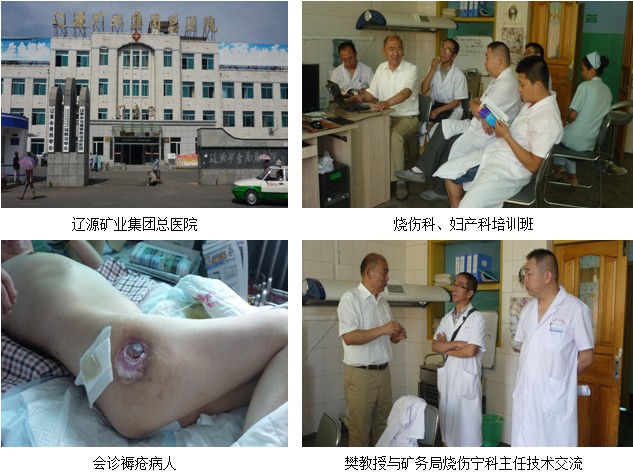 9170金沙(第一娱乐)娱城官网入口