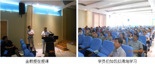 9170金沙(第一娱乐)娱城官网入口