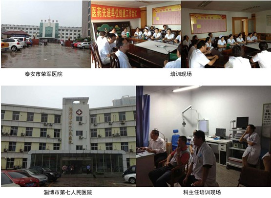 9170金沙(第一娱乐)娱城官网入口