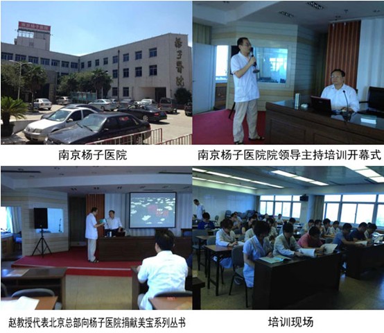 9170金沙(第一娱乐)娱城官网入口