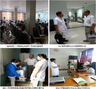 9170金沙集团_再生医疗手艺走进延吉市