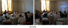 9170金沙集团_再生医疗手艺在贵州省人民医院推广