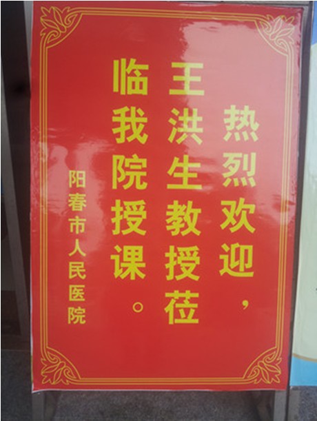 9170金沙(第一娱乐)娱城官网入口