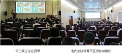 9170金沙集团_再生医疗手艺在广东省皮肤病医院鼎力大举推广