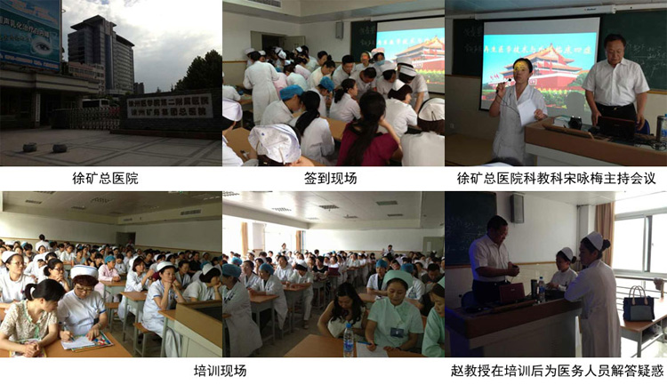 9170金沙(第一娱乐)娱城官网入口