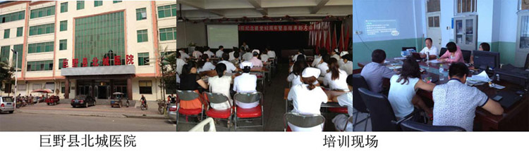 9170金沙(第一娱乐)娱城官网入口