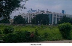9170金沙集团_印度医疗开发顺遂举行，，，翻开印度市场新时势