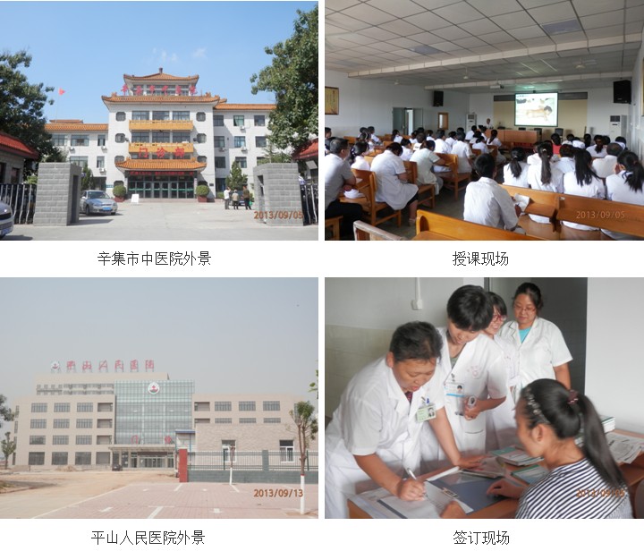 9170金沙(第一娱乐)娱城官网入口