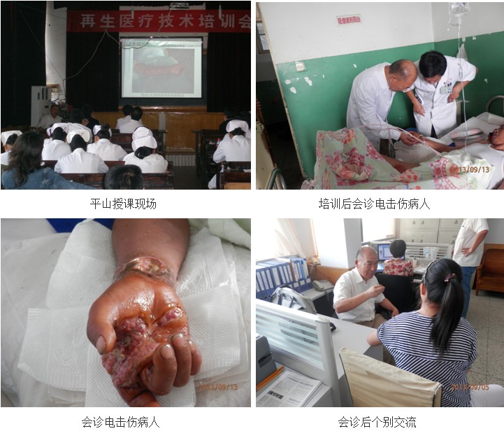 9170金沙(第一娱乐)娱城官网入口