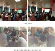 9170金沙集团_再生疗法培训班在广东省高要市中医院举行