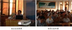9170金沙集团_再生医疗手艺走进揭西第二人民医院