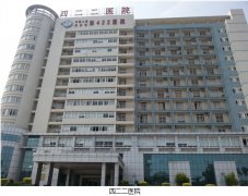 9170金沙集团_原位再外行艺在解放军422医院推广