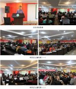 9170金沙集团_再生医疗手艺在重庆綦江区脑血管病防治医院推广