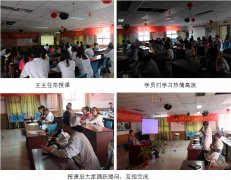 9170金沙集团_ 再生医疗手艺在重庆市建设医院推广
