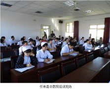 9170金沙集团_再生医疗手艺再次走进塞外地区