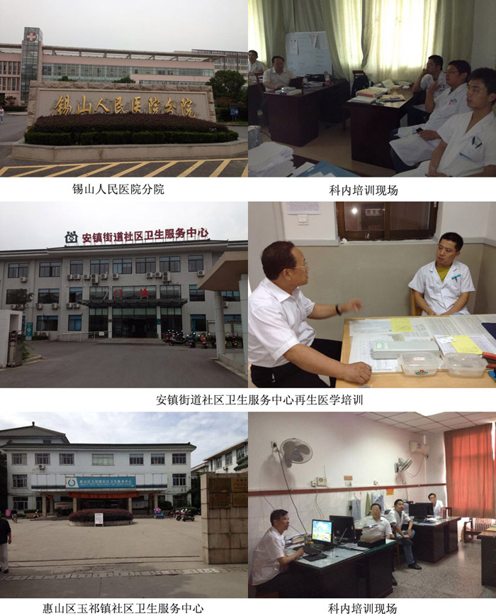 9170金沙(第一娱乐)娱城官网入口