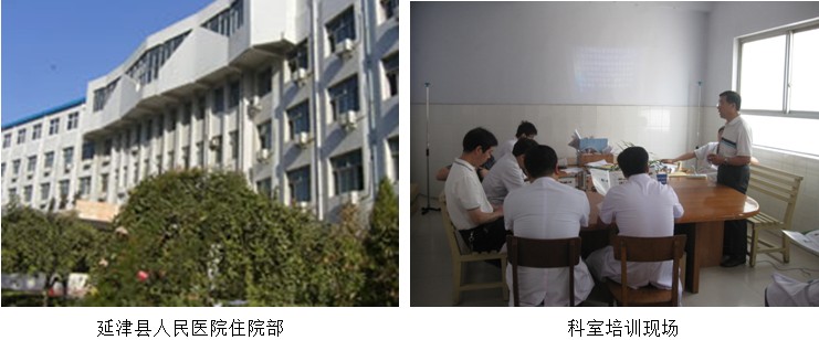 9170金沙(第一娱乐)娱城官网入口
