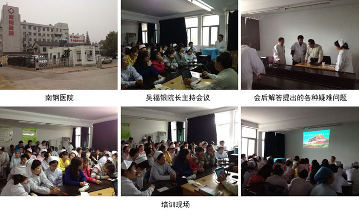 9170金沙(第一娱乐)娱城官网入口