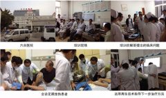 9170金沙集团_苏北2013年再生回复手艺培训圆满竣事