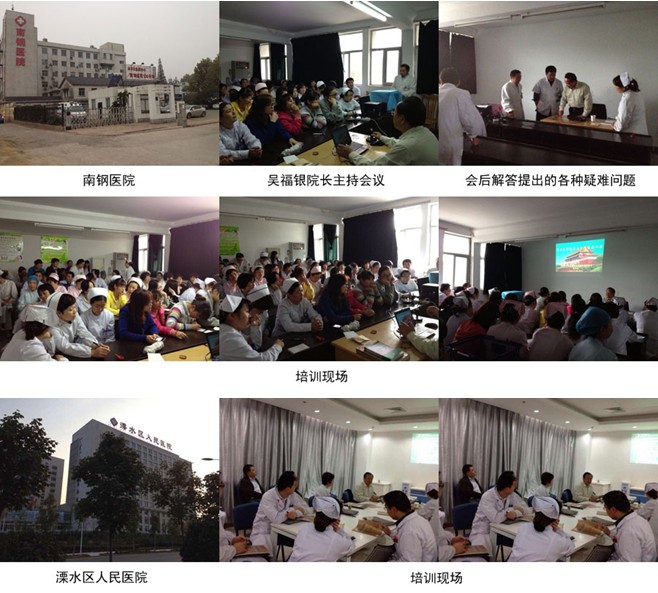 9170金沙(第一娱乐)娱城官网入口
