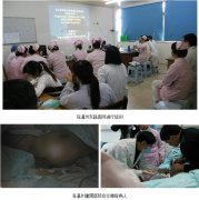 9170金沙集团_再生医疗手艺在温州东瓯医院和温州开国医院深入推广