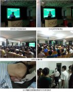 9170金沙集团_再生疗法走进玉林市第三人民医院