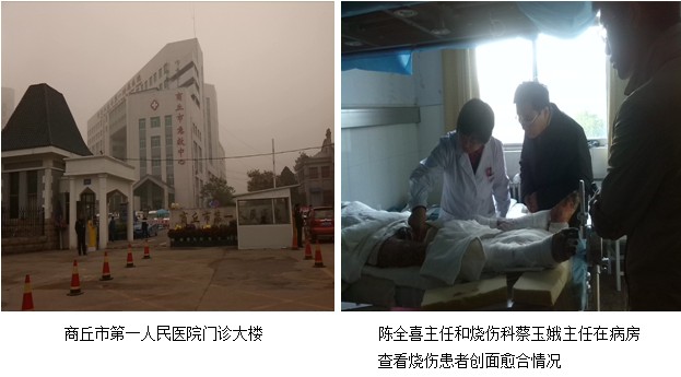 9170金沙(第一娱乐)娱城官网入口